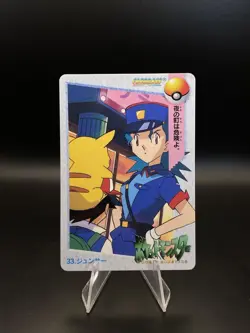 Carddass BANDAI Anime Collection 33 Officer Jenny Pokemon Card Japanese - Image 3