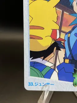 Carddass BANDAI Anime Collection 33 Officer Jenny Pokemon Card Japanese - Image 4