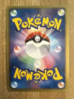 Excadrill 32/53 1st Edition BW1 Black Collection Japanese Pokemon Card NM - Image 2