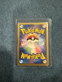 Arceus AR2 - Holo Rare Pokemon Card (Japanese) LP - Image 2