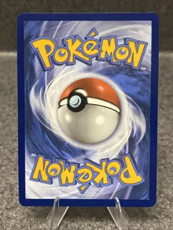 🔥 Electrike #196/182 Illustration Rare NM | Destined Rivals - 2025 Pokemon Card - Image 2