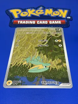 🔥 Electrike #196/182 Illustration Rare NM | Destined Rivals - 2025 Pokemon Card - Image 4