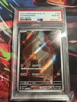 PSA 10 Charmander 168/165 AR SV2A Japanese 151 AR 2023 Pokemon Card - Image 1