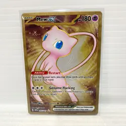 Gold Metal Mew EX 205/165 - 151 UPC Promo - Pokemon Card - NM - Image 1