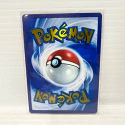 Gold Metal Mew EX 205/165 - 151 UPC Promo - Pokemon Card - NM - Image 2