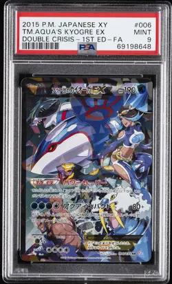 2015 POKEMON JPN XY DOUBLE CRISIS 1ST ED FULL ART/TEAM AQUA'S KYOGRE EX PSA 9 - Image 1
