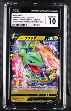 CGC 10 Rayquaza V 210/S-P Sword & Shield Promo Japanese Pokemon Gem Mint - Image 1