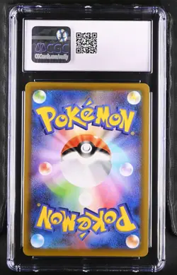 CGC 10 Rayquaza V 210/S-P Sword & Shield Promo Japanese Pokemon Gem Mint - Image 2
