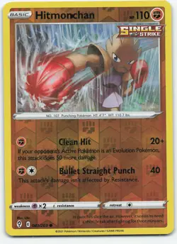 Hitmonchan 081/203 Common Reverse Holo SWSH07: Evolving Skies NM Pokemon - Image 1