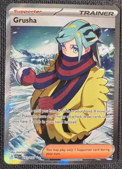 GRUSHA 253/193 ULTRA RARE PALDEA EVOLVED POKEMON NM - Image 1