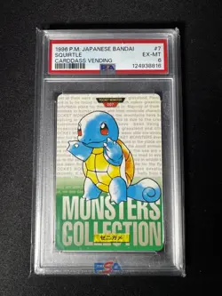 1996 POKEMON JAPANESE BANDAI CARDDASS VENDING #7 SQUIRTLE PSA 6 - Image 1