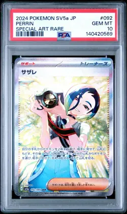 US SELLER PSA 10 Perrin #92 Special Art Rare Pokemon TCG Crimson Haze Sv5a - Image 1