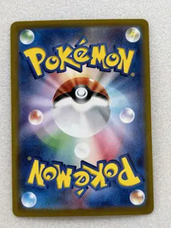 Pokemon Giovanni's Charisma 197/165 Sv2a: 151 Trainer Full Art Holo Japanese - Image 2