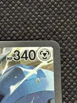 Steven’s Metagross EX 289/217 Full Art Ascended Heroes NM Pack Fresh Pokemon TCG - Image 3
