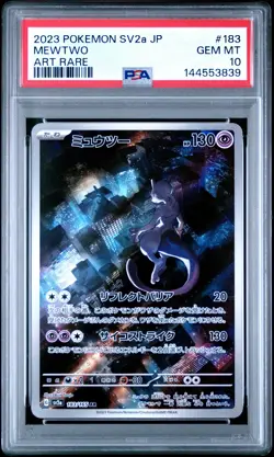 2023 POKEMON JPN SV2A-POKEMON 151 ART RARE #183 MEWTWO PSA 10 - Image 1