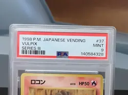 (PSA 9) 1998 Pocket Monsters Vulpix #37 Vending Series III - Image 3