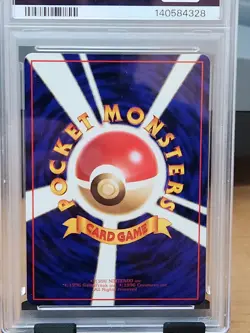 (PSA 9) 1998 Pocket Monsters Vulpix #37 Vending Series III - Image 5