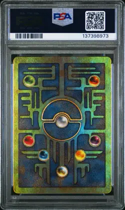PSA 8 Ancient Mew Holo 2000 Pokemon Movie Game Promo - Image 2