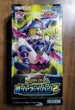 Yugioh Card Game - Rush Duel Over Rush Pack 2 Sealed Box Konami Japanese (1 Box) - Image 1