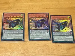 Yugioh Asian English Enneacraft - Atori.MAR x3 playset DBPR-AE022 Ultra rare NM - Image 1