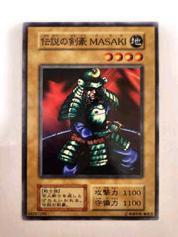 Yugioh! Japanese Masaki the Legendary Swordsman No_Ref Initial First STARTER BOX - Image 1