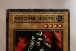 Yugioh! Japanese Masaki the Legendary Swordsman No_Ref Initial First STARTER BOX - Image 2