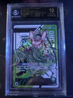 2026 BGS 10 Black Label One Piece Roronoa Zoro Serial For Asia OP12-020 #1313 - Image 1