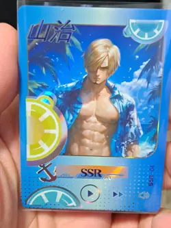 Sanji (Chinese CCG) SSR-04, One Piece: Secret Sea Quest, I'm Determined - Image 1