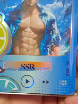 Sanji (Chinese CCG) SSR-04, One Piece: Secret Sea Quest, I'm Determined - Image 4