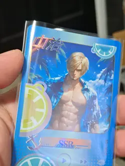 Sanji (Chinese CCG) SSR-04, One Piece: Secret Sea Quest, I'm Determined - Image 5