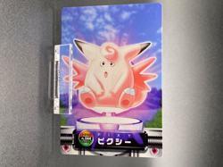 Clefable Pokemon Card Fire Red Zukan Advanced Generation Nintendo Rare JAPANESE - Image 1