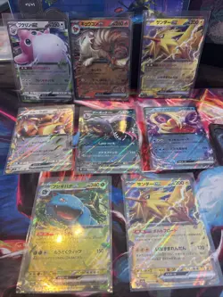 Pokemon Card Japanese 151 Ex Lot Zapdos Ninetales Venusaur Arbok - Image 1