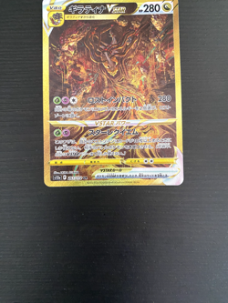 Pokemon Card Giratina Arceus Palkia Dialga UR set 261/172 s12a VSTAR Universe - Image 4