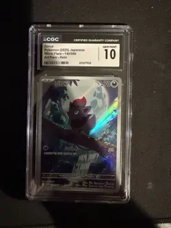 CGC 10 Zorua 140/086 AR Art Rare White Flare Holo Pokemon Card Japanese - Image 1