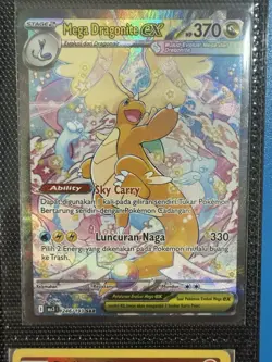 MEGA Dragonite ex SAR 246/193 MEGA Dream ex M2a Japanese Pokemon Card 2025 - Image 1