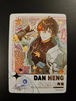 Honkai Star Rail EX Dan Heng HK-EX-032 Premium Holo Rare Goddess Anime Card - Image 1