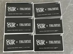 Final Fantasy Magic The Gathering Secret Lair Set FOIL SEALED JP no weapons - Image 1