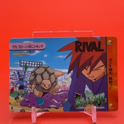 Golem Nidoking BANDAI Pokemon anime Collection carddass TCG Japan Nintendo F/S - Image 1