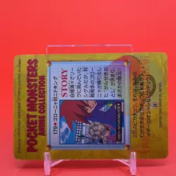 Golem Nidoking BANDAI Pokemon anime Collection carddass TCG Japan Nintendo F/S - Image 4