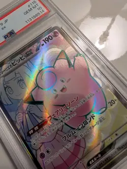 2025 Pokemon SV9 JP Lillie’s Clefairy ex #115 PSA 10 GEM MINT Super Rare Japan - Image 3