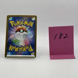 No.182 Keldeo ex 027/086 Sv11w Pokemon White Flare JP Near Mint Holo Ultra Rare - Image 2