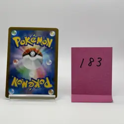 No.183 Keldeo ex 027/086 Sv11w Pokemon White Flare JP Near Mint Holo Ultra Rare - Image 2