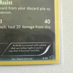 Pokemon TCG Holo Lot of 2: Latias 9/20, Latios 10/20 Dragon Vault (2012) - Image 4