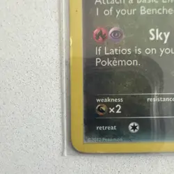 Pokemon TCG Holo Lot of 2: Latias 9/20, Latios 10/20 Dragon Vault (2012) - Image 5