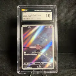 2023 POKEMON #113/108 CLEFFA CGC 10 GEM MINT - Image 1