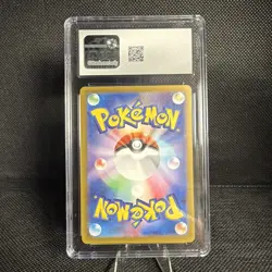 2023 POKEMON #113/108 CLEFFA CGC 10 GEM MINT - Image 2
