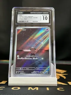 Cleffa Pokemon Japanese Ruler Of The Black Flame 113/108 CGC Gem Mint 10 - Image 1