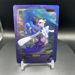 Chinese Exclusive Simplified Pokemon 25th Anniversary Primarina SSR-009 RARE!! - Image 1