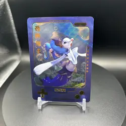 Chinese Exclusive Simplified Pokemon 25th Anniversary Primarina SSR-009 RARE!! - Image 3