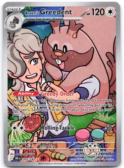 Arven's Greedent 205/182 Destined Rivals - Image 1